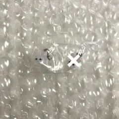 専用