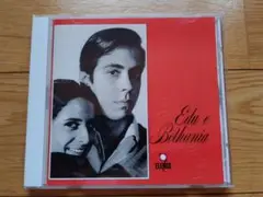 エドゥ・ロボ＆マリア・ベターニア