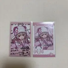 Item thumbnail for item 71785268-12a7-4228-8b24-a802bea38b2d