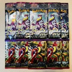 バイオレット スカーレット バラパック 5パックずつ ポケモンカードゲーム