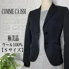 Item thumbnail for item 0c673198-c133-486d-b9b6-fb19dc806373