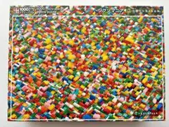 Item thumbnail for item 80184ecf-8e19-48d1-a9b0-4fcc5cb6b881