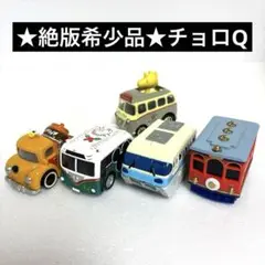 Item thumbnail for item b041a83e-699d-4465-8574-6f523dc04325