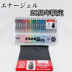 Item thumbnail for item 410e05ed-2cc3-4aab-a9f6-402472dcf36a