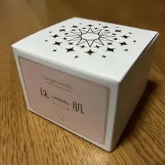 珠肌ランシェル〈美容ジェル〉60g