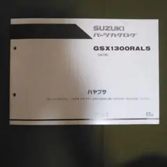 Item thumbnail for item 0e3a699f-8353-46b4-b1f7-ccf89de7406b