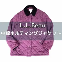 【人気カラー】L.L.Bean キルティングジャケット ナイロン 紫 ブルゾン