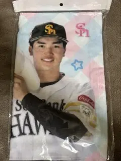 廣瀨隆太 サンリオコラボ タオル