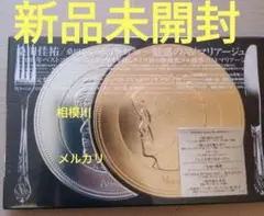 Item thumbnail for item e493c01d-3a40-412e-9560-5063cdb3f977