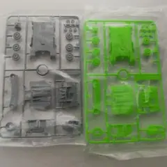 Item thumbnail for item 9ee1a57e-49cf-4d7b-88a9-a59945cb4487