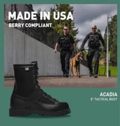 2025年最新】danner acadiaの人気アイテム - メルカリ