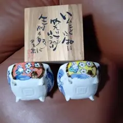 Item thumbnail for item 391b732a-b72c-4f5e-b2cf-bc4d32b4f0ca