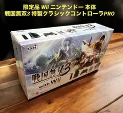 Item thumbnail for item d45d41f3-8db6-4793-b58a-e8e92a33f6d1