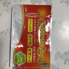 Item thumbnail for item 15d9710a-e8cb-4f94-bb37-0476ad11bb77