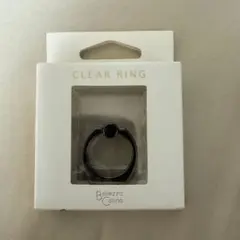 BellezzaCalma CLEAR RING