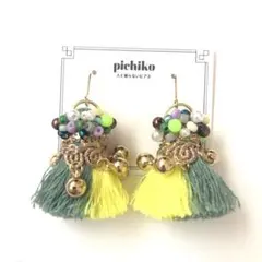 ツートンタッセル(蛍光イエロー、グリーン)×ビーズ刺繍♡ピアスorイヤリング