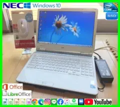 【1034】NEC PC-LL750/C i5 XP office NEC Lavie PC-LL750 Core i5 450M/2.4GHz/2 Cores RAM 8GB SSD