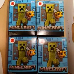 ハッピーセット　マイクラ