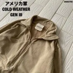 アメリカ軍COLDWEATHERGENⅢハーフジップシャツUS古着アメカジ