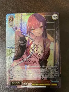 2025年最新】海で遊んだ後は sspの人気アイテム - メルカリ
