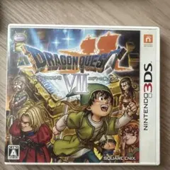 Item thumbnail for item 7a33d667-96c7-4826-a7d0-b90099425059