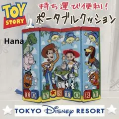 Item thumbnail for item 2253a7ec-5469-40b1-9af6-06ea9b465a28