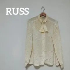 匿名配送✨RUSS クリーム色 リボン ブラウス 長袖 総柄