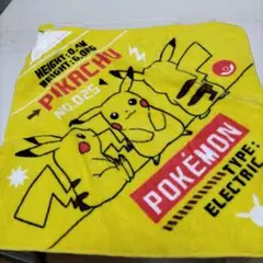 ポケモン ループ付きタオル ピカチュウ