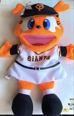 読売ジャイアンツ シスタージャビット 足つき パペット