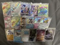 ポケモンカード 20枚セット ホロカード含む