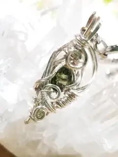 Item thumbnail for item f87f8049-3ba6-4259-8cb1-745d401f6ab1