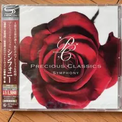 シンフォニー　ブロムシュテット/スウィトナー [2CD]