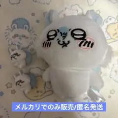 Item thumbnail for item 488bd710-234a-4e8d-a77d-674b08d19106