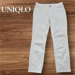 ユニクロ　UNIQLO クロップドレギンスパンツ　ストレッチ　ホワイト　M