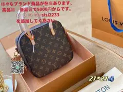 専用