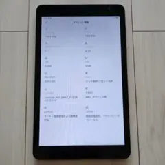 Blackview TAB 6 KIDS　中古