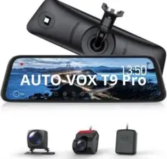 AUTOVOX T9 Pro ほぼ新品　付属品揃い　スズキ用アームおまけ AUTOVOX T9 Pro ほぼ新品 付属品揃い スズキ用アームおまけ