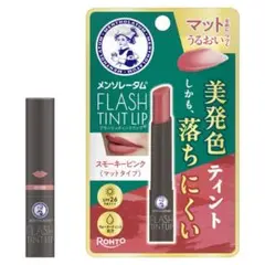 Item thumbnail for item 42c936ce-7316-4edd-b212-8aad983b937c