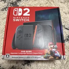 Nintendo Switch 2 日本語版 本体セット