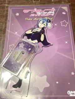 ラブライブスーパースター　若菜四季　アクスタ　ポリス　有楽町マルイ
