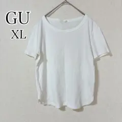 【GU】ランダムリブコンパクト Tシャツ 半袖 クルーネック ホワイト XL