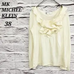 Item thumbnail for item 521538c7-89c9-424f-8ffb-60c7ba20ad8c