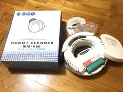 2025年最新】ツカモトエイム ロボットクリーナー ミニ ネオ