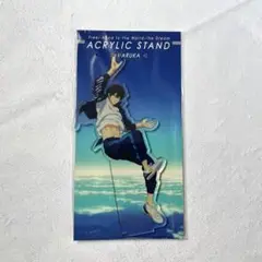 Free!RW 夢 アクスタ 七瀬遙