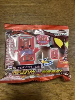 DX チョコダンゴチゾウ いちご味