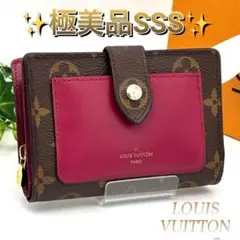 Item thumbnail for item c16f04c2-5050-4380-948d-88ffec0a1ef3