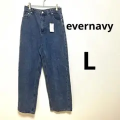 【新品タグ付】evernavy エバーネイビー　デニム　パンツ　ゆったり　丈長め