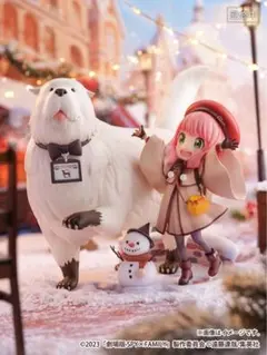 SHIBUYA SCRAMBLE FIGURE アーニャ&ボンド特典付き 未開封