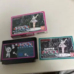 マクロス　箱説付