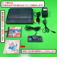 Item thumbnail for item 180c396a-49aa-46b5-a105-8149d151b29f